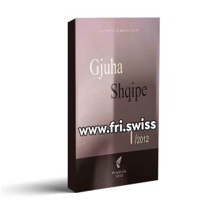 Gjuha Shqipe 1