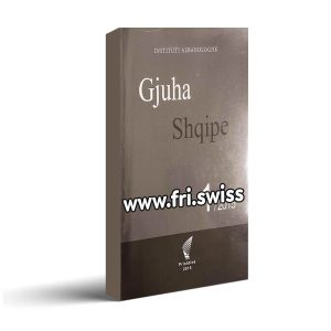 Gjuha Shqipe 1