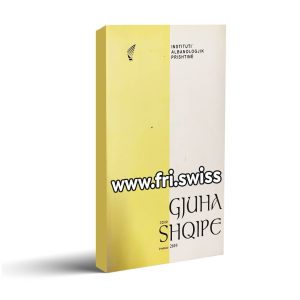 Gjuha Shqipe 2