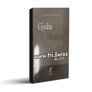 Gjuha Shqipe 2