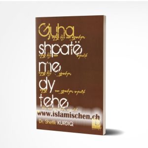 Gjuha shpate me dy tehe 1