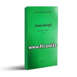 Gjurmime albanologjike