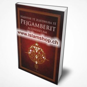 Hadithe te zgjedhura te Pejgamberit alejhi selam 768x897