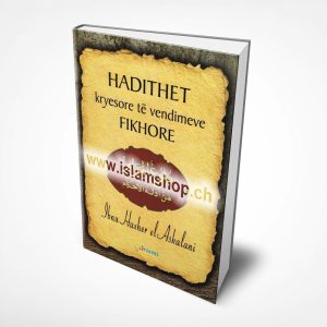 Hadithet kryesore te vendimeve Fikhore