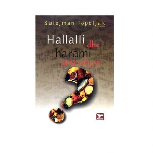 Hallalli dhe Harami në të ushqyer