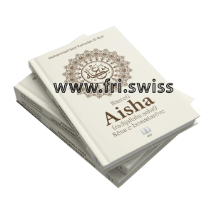 Hazreti Aisha radijallahu anha Nena e besimtareve