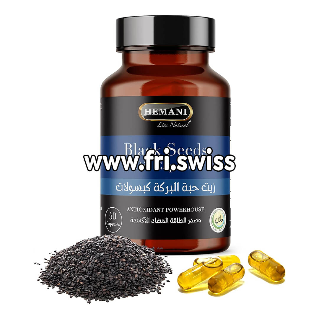 Hemani black seeds oil
