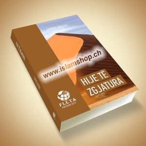 Hije te zgjatura tregime letrare