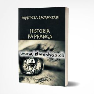 Histori pa pranga shenime historike dhe politike te nje nacionalisti