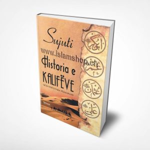 Historia e Kalifeve ne 30 vitet e para te kalifatit