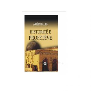 Historite e Profeteve 1 scaled