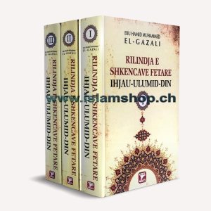 IHJAU ULUMID DIN RILINDJA E SHKENCAVE FETARE