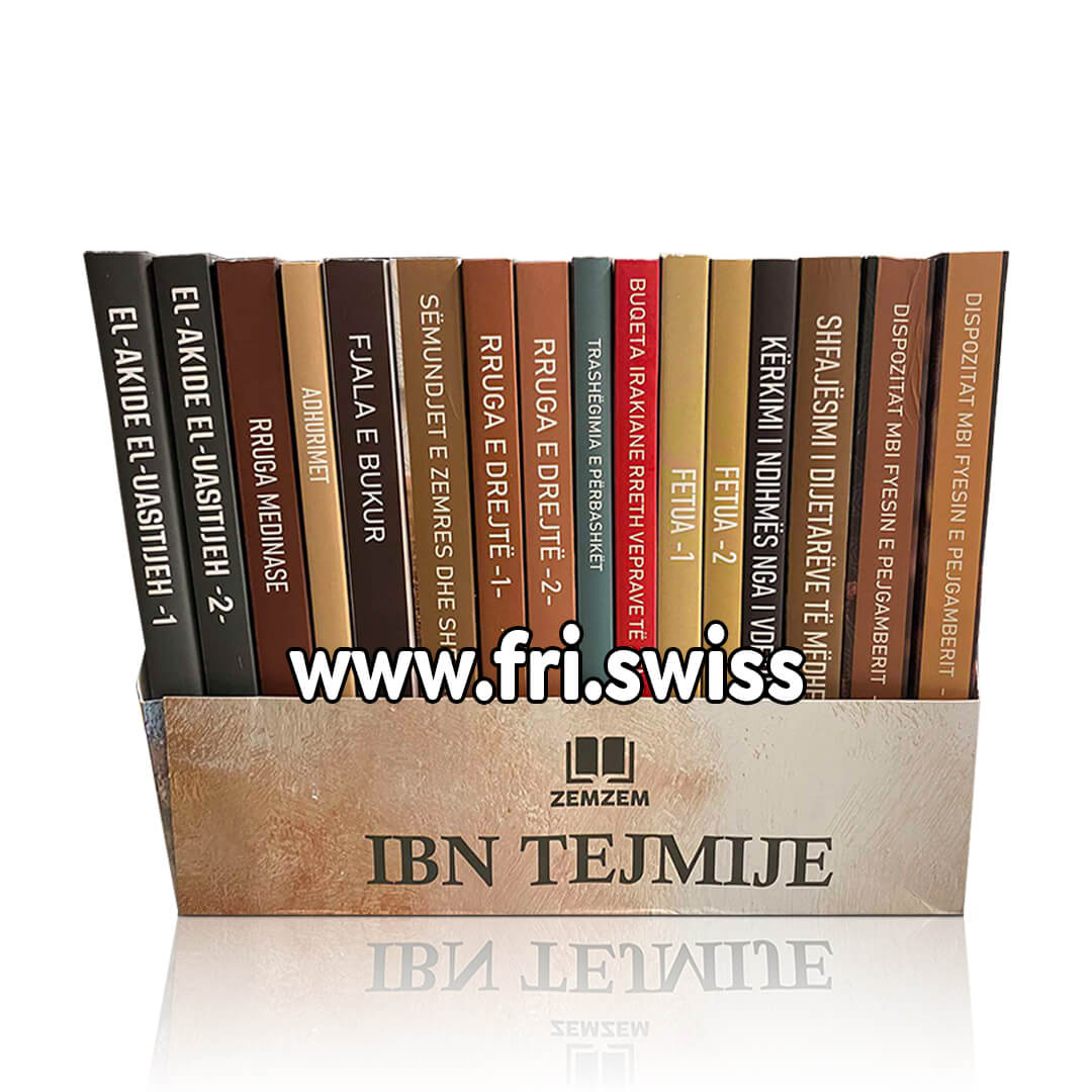 Ibn Tejmije 16 libra