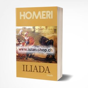 Iliada Homeri