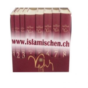 Imam Vebi Ismaili Vepra komplet prej 8 librave 1 scaled