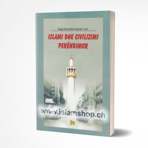 Islami dhe civilizimi perendimor