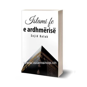 Islami fe e ardhmerise