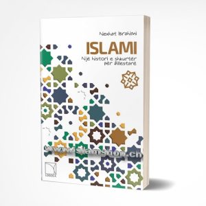 Islami nje histori e shkurter per fillestar