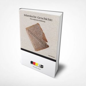 Islamische Geschichte eine analytische Einfuhrung