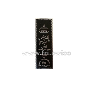 Jawad Al Layl Silver