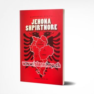 Jehona shpirtnore Burhan Al Din Fili