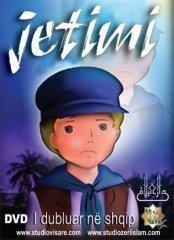 Jetimi, DVD