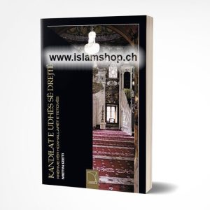 Kandilat e udhes se drejte rrefime per hoxhallaret e Tetoves