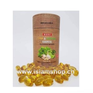 Kapsula soft me hudher majdanoz dhe limon 1