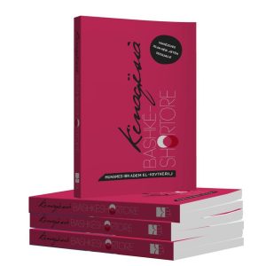 Kenaqesia Bashkeshortore Udhezues Islam per jeten seksuale