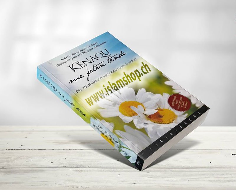 Kenaqu me jeten tende Muhammed Abdurrahman el Arifi