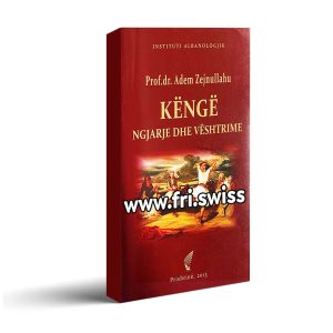 Kenge ngjarje dhe veshtrime