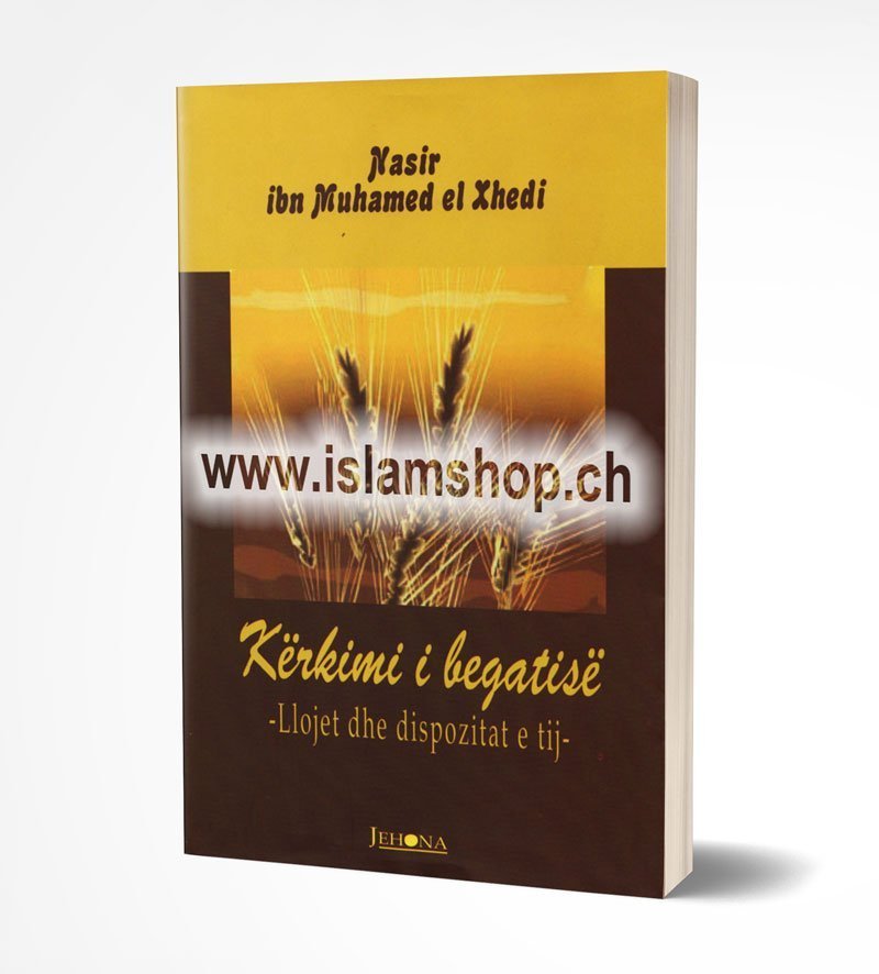 Kerkimi i begatise Llojet dhe dispozitat e tij