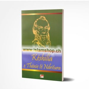 Keshilla e thenie te ndritura nga urtesia boterore