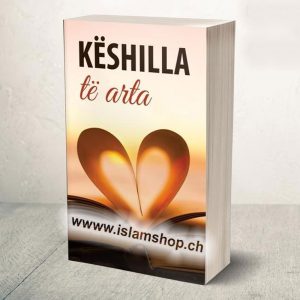 Keshilla te arta Ebul Ferexh Ibn Xhevzi