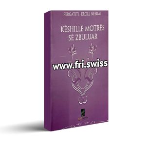 Keshille motres se zbuluar