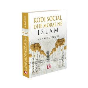 Kodi social dhe moral ne Islam
