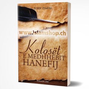 Koloset e medhhebit Hanefij