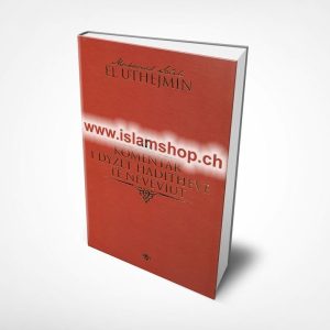 Komentar i dyzet Haditheve te Neveviut