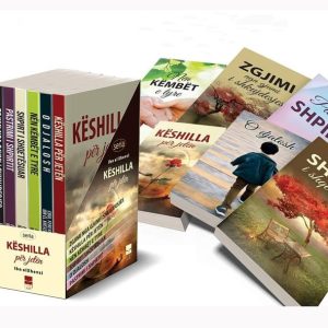 Komplet i 6 titujve nga Ibnul Xheuzi