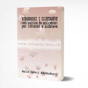 Konsensusi i dijetareve rreth braktisjes dhe paralajmerimit per ithtaret e bidateve