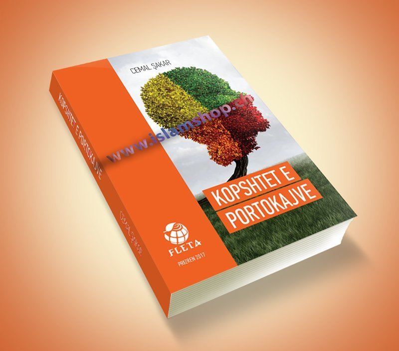 Kopshtet e portokajve