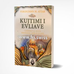 Kujtimi i Evliave