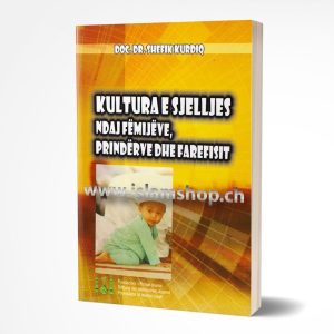 Kultura e sjelljes ndaj femijeve prinderve dhe farefisit