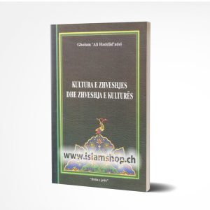 Kultura e zhveshjes dhe zhveshja e kultures