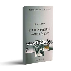 Kuptueshmeria e domethanieve