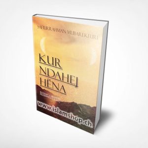 Kur ndahej hena Biografi e profetit Muhammed s.a.v.s