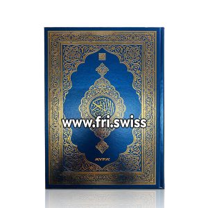 Kuran i madh i kaltert i mshelt