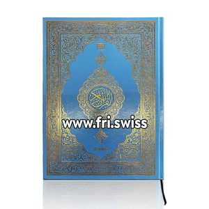 Kuran i madh i kaltert i qelt