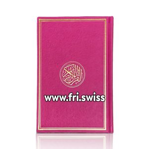 Kuran i pembe brendia ylber