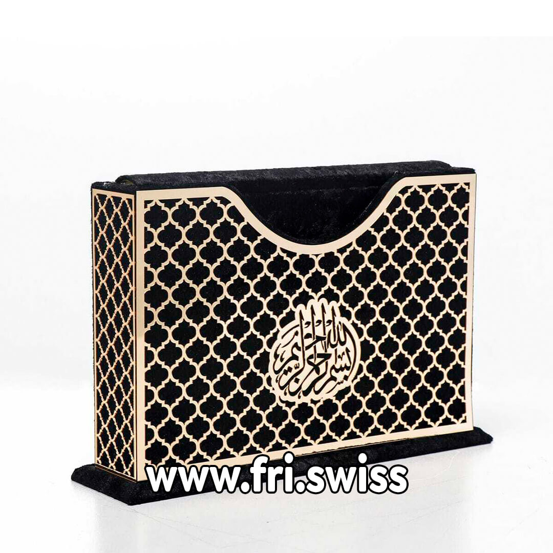 Kuran me kuti luksoze zeze